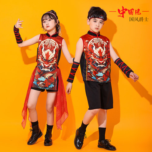 六一儿童演出服中国风国潮风爵士嘻哈舞蹈演出服中小学生跳舞服装