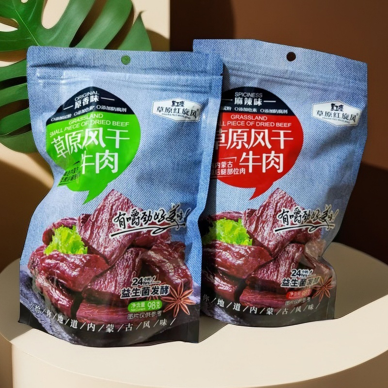 草原红旋风风干牛肉干98g内蒙古正宗牛肉干无防腐剂即食网红零食