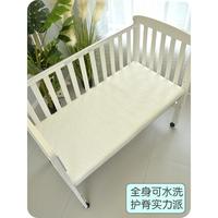 嬰兒床墊護(hù)脊空氣纖維科技抗菌透氣兒童防螨可水洗榻榻米墊子定制