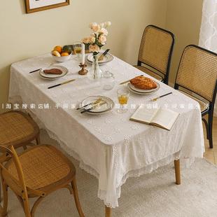 高级感长方形餐桌茶几布 白色蕾丝桌布全棉立体绣花轻奢ins风法式
