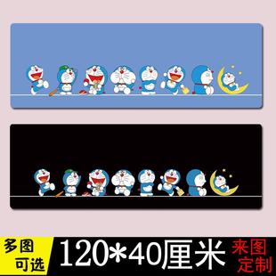 120 超大号办公桌垫键盘垫 40鼠标垫超大 游戏可爱卡通动漫周边