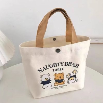 上班印花便携便当包子帆布袋手拎手提袋新款帆布包女小熊学生百搭