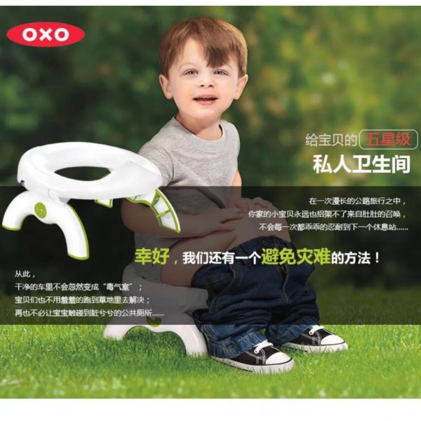 新坐便旅行新款儿童清洁儿童坐便器马桶圈探索袋外出凳二合一