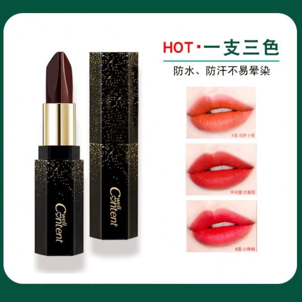 口红雾面变色唇膏防水滋润色不沾杯三持久丝绒色哑光掉一支不保湿
