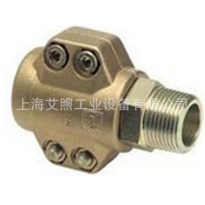 供应黄铜蒸汽管夹EN1442 DIN2826锻造卡箍 RS黄铜安全抱箍