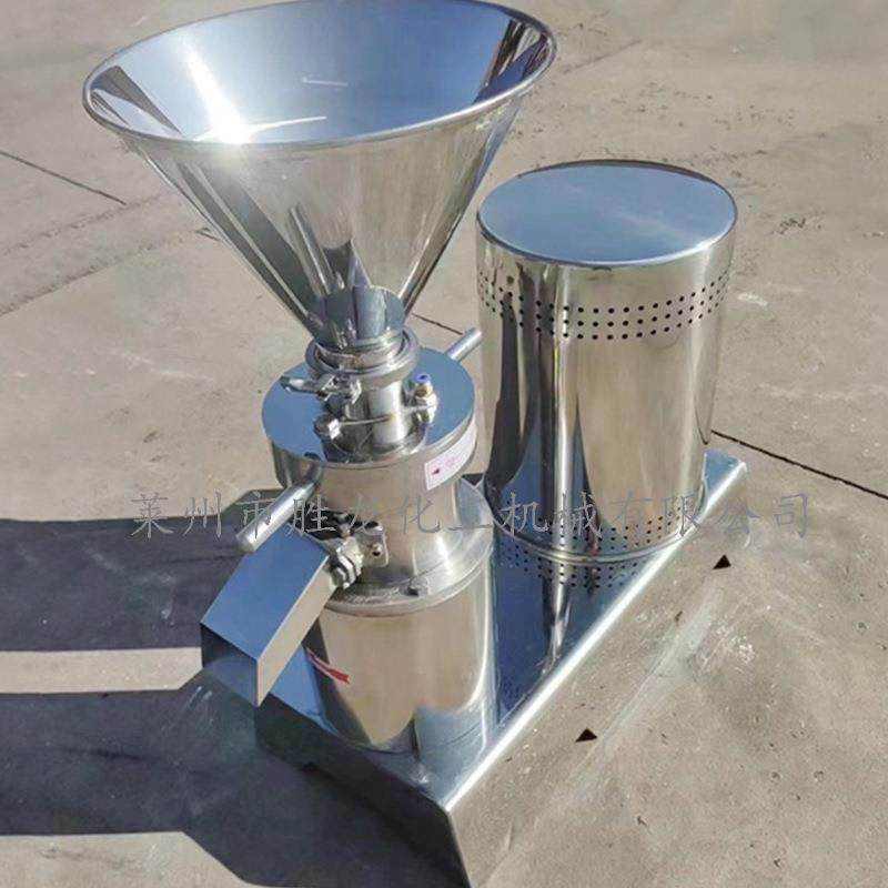 骨泥机 米糊胶体磨 黑芝麻胶体磨 海鲜汁胶体磨 不锈钢胶体磨,机械设备,研磨机,淘宝优惠券,粉丝福利购,淘宝优惠卷