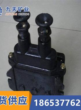 矿用BZA1-5/127-1三联按钮 an全可靠 隔爆型控制按钮