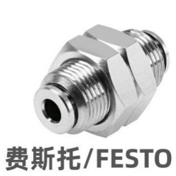 NPQH-H-Q6-E-P10 578300，穿板式快插接头