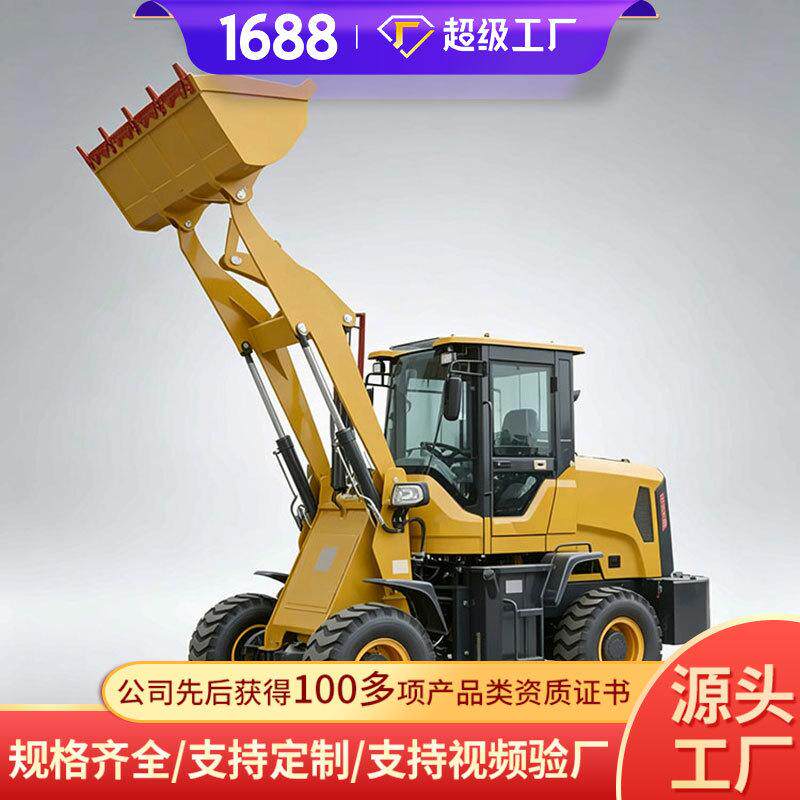 938新款装载机大型铲车工程轮式938新款装载机两用前铲后挖一体机