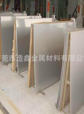 供应德国1.4401不锈钢 1.4401不锈钢板料 1.4401不锈钢中厚板