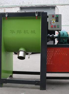 东莞500kg粉体搅拌机 隔音涂料钛白粉混合机 树脂膏体强制搅拌机