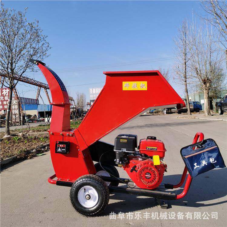 果园碎枝机 小型家用果园碎枝机 园林绿化树叶树枝粉碎机