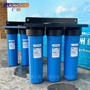 净水器20寸大胖滤瓶透明全屋中央商用家用前置泥沙过滤器RO配件