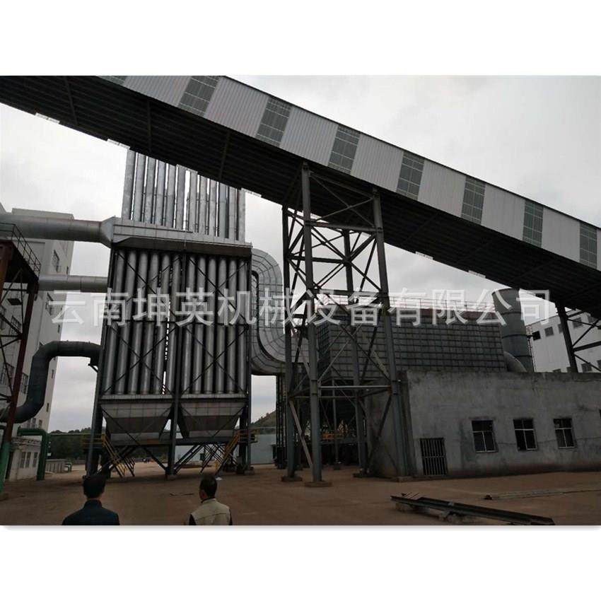 云南禄丰工业耐高温脉冲布袋除尘器 燃烧锅炉脱硫脱硝除尘改造,机械设备,空气净化设备,淘宝优惠券,粉丝福利购,淘宝优惠卷