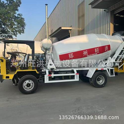 柴油自上搅拌混凝土搅拌罐车双向驾驶小型搅拌车导轨水泥运输罐车