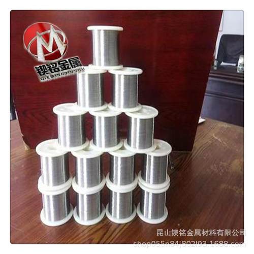 供应K825铸造高温合金K825镍基合金板 圆棒 带材 无缝管