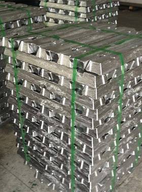 厂家直销ZL101A压铸铝锭3.2371/AlSi7Mg铝合金锭ZL101A铸造铝锭