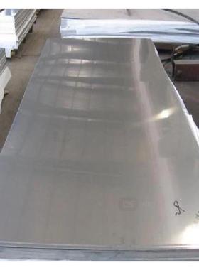 1.8MM厚AL1050 1250mm 1500MM宽度铝板卷 可剪切 平板 分条