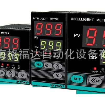 TOKY东崎温控表AI208-6-RB10智能温度控制器AI208-7-SB10 包邮