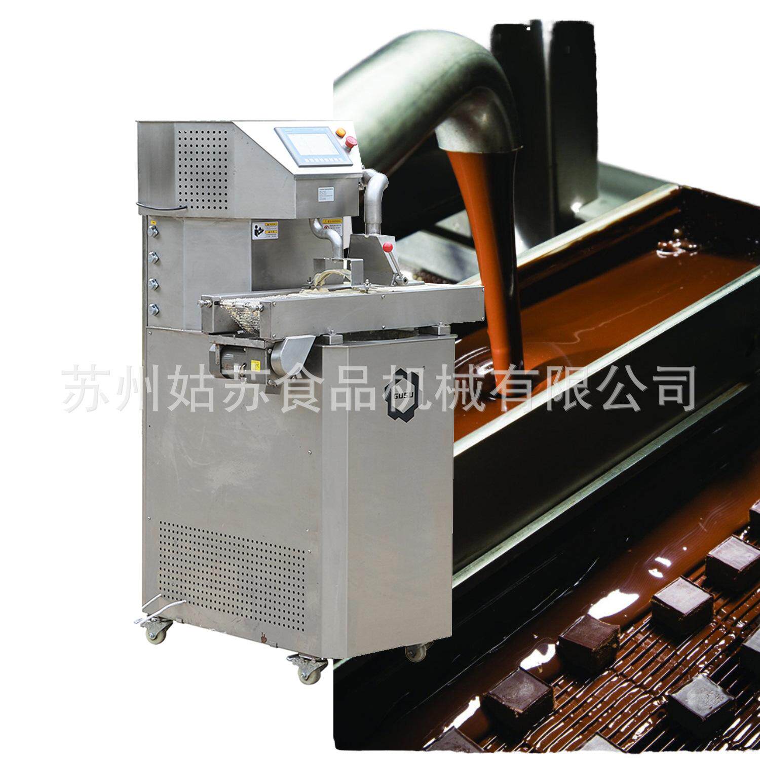 小型巧克力调温机涂层机饼干面包裹涂巧克力设备 手工浇注巧克力