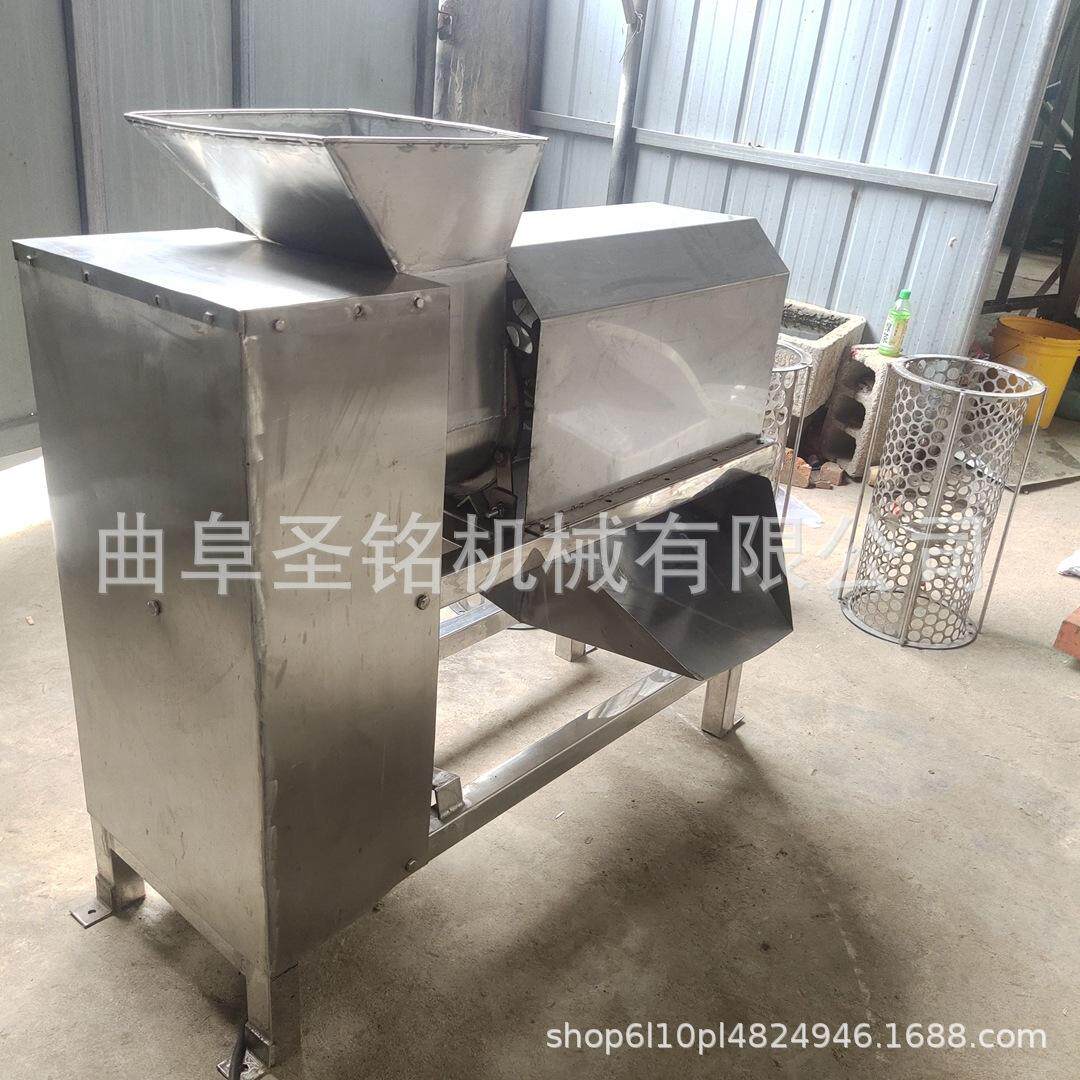 商用金手指电动后葡萄去梗机 葡萄皮压榨螺旋压榨机 除果梗机