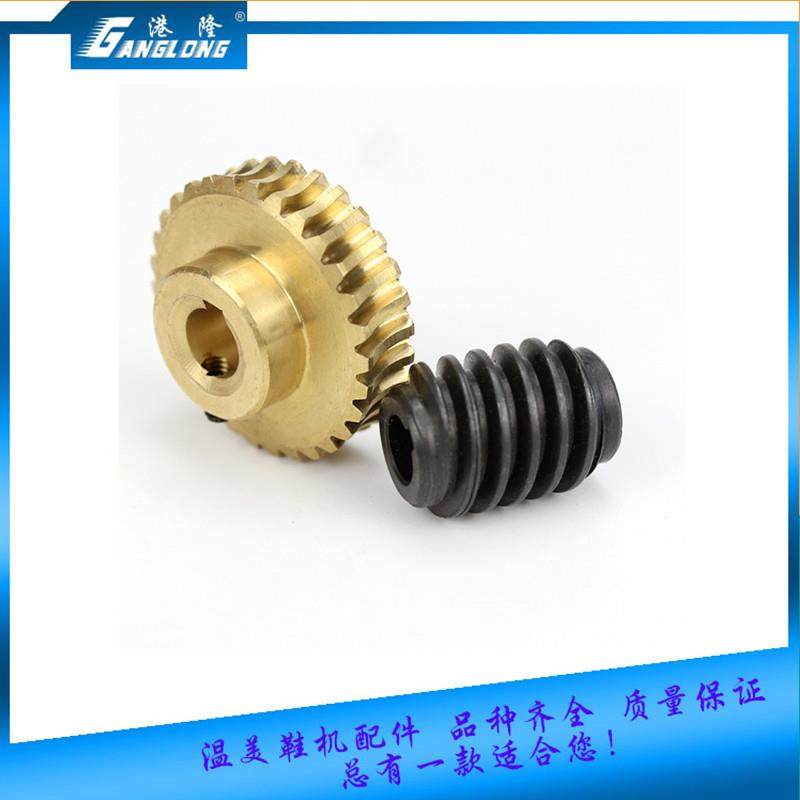 801铲皮机铜齿轮铁蜗轮削皮机配件红铜齿Y2零件大王金轮象王通用,纺织面料/辅料/配套,皮革加工设备,淘宝优惠券,粉丝福利购,淘宝优惠卷