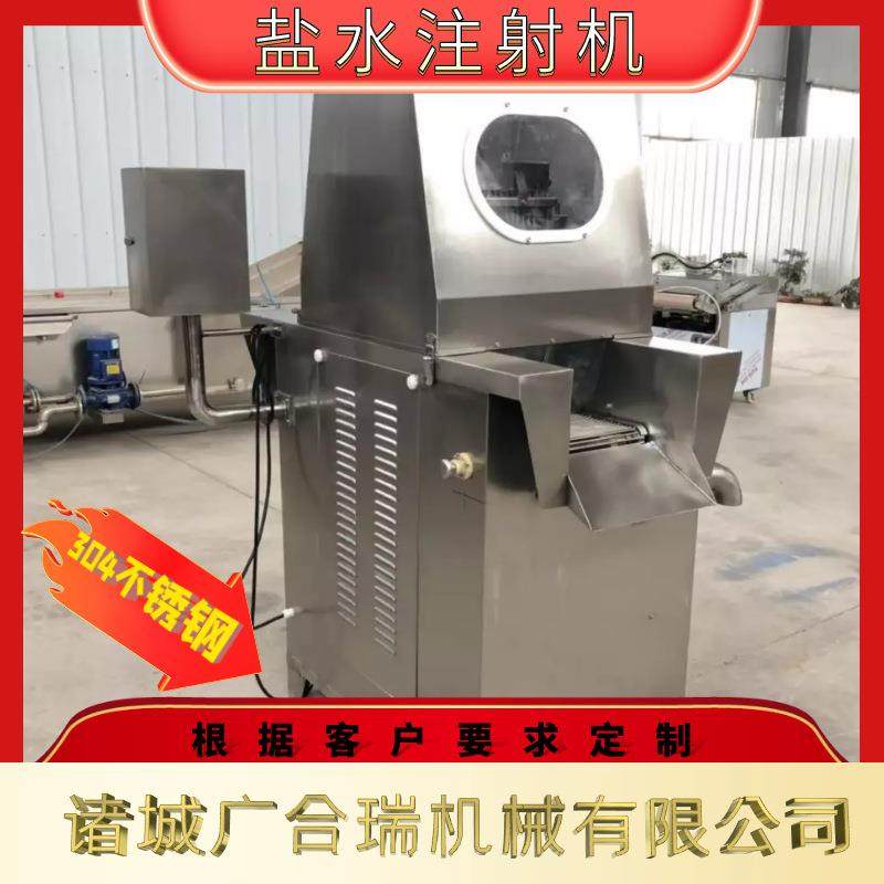 厂家供应全自动盐水注射机 48针鸡胸肉猪肉定分蛋白盐水注射设备