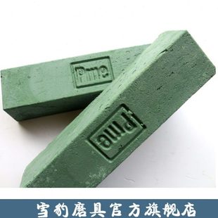 镜抛光蜡 抛光青P面金属 蜡 必膏不锈钢P青美ME抛光ME蜡 宜蜡