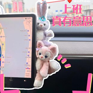 饰摆件台车载挂件奔驰屏幕汽车内饰公仔品 专属女友中控装