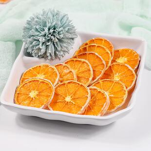 新货酸奶柑橘片非冻干薛记炒货白巧克力韩国橙子干橘子网红水果干