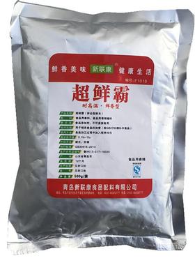 速发青岛新联康F1019超鲜霸 I+G 呈味核苷酸二钠 提鲜 耐高温增香