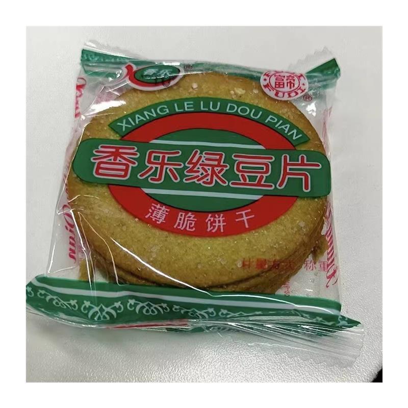 新货香乐绿豆片甜薄脆绿豆饼干散装休闲办公早餐小吃原味零食