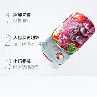 热卖Rio木糖醇无糖薄荷糖口香糖清口糖水果清新口气零食糖果红葡
