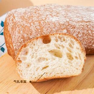 新货新鲜恰全麦巴塔面包蔗糖健身代餐食品粗粮糕点健康零食早