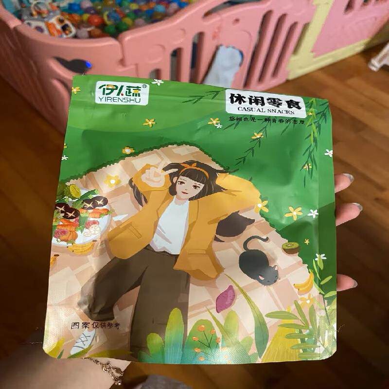 速发新日期伊人蔬原味酸梅条青梅酸甜话梅条干网红梅子肉蜜饯孕妇