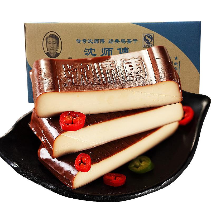 热卖鸡蛋干商用整箱袋装150g四川特产零食非豆腐干凉拌菜店