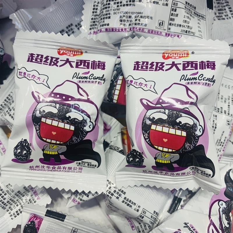 新货超级大西梅美国加州风干西梅果干网红果脯蜜饯零食500g