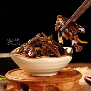 新货全店选3件送50包零食】开袋即食海带丝香辣味下饭菜麻辣小包