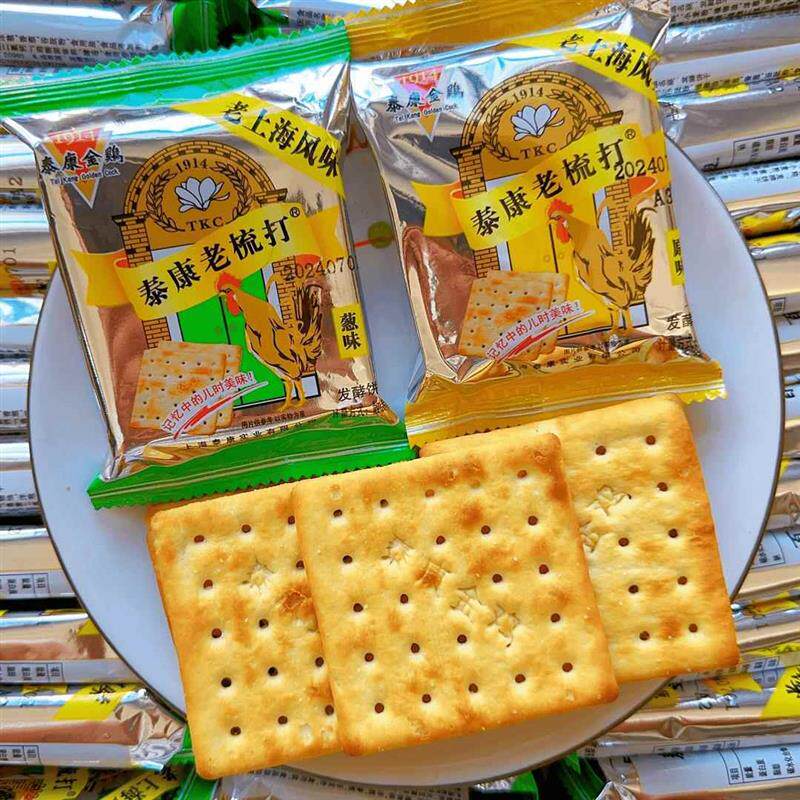速发老上海泰康金鸡咸味香葱苏打饼干 干营养早餐梳打儿时怀旧零