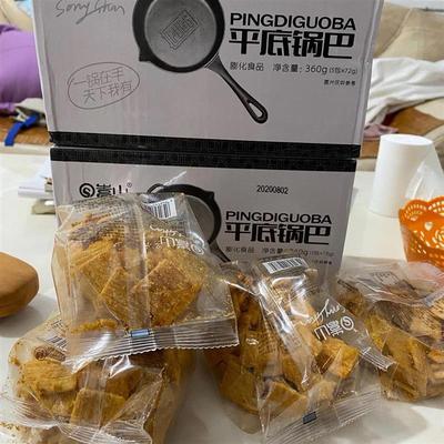 新货一整箱香辣味防弹脆锅