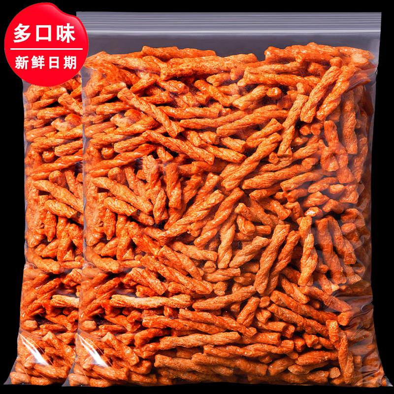 热卖手工香酥小麻花散装2斤5斤休闲零食饭店KTV酒吧营养小吃整箱