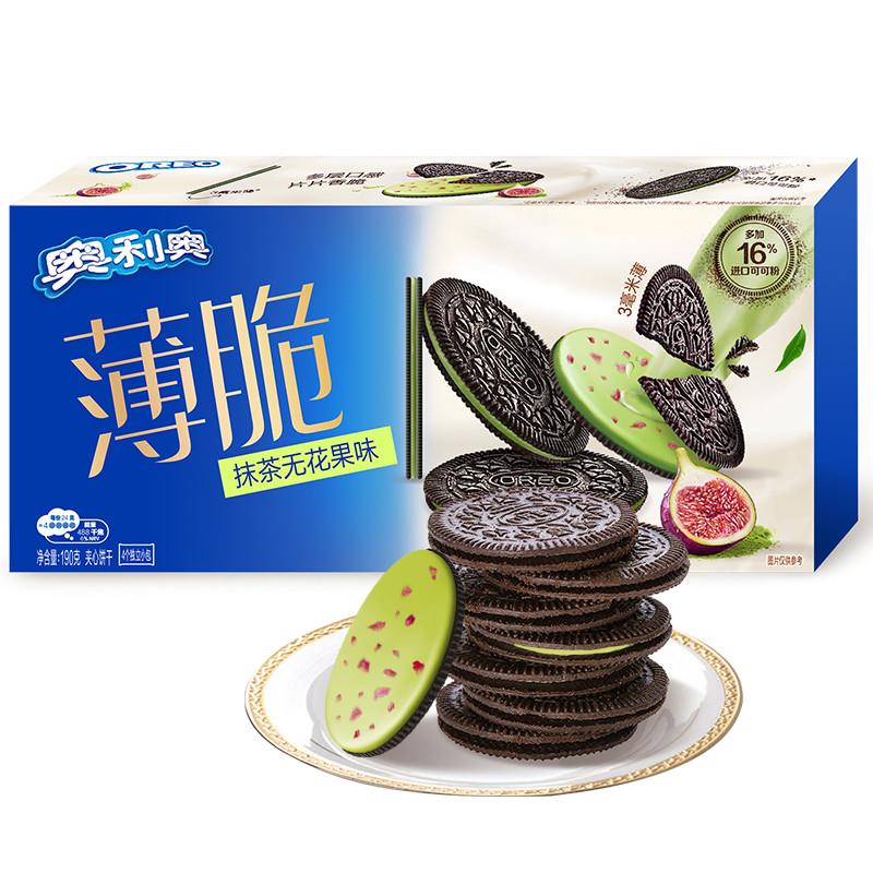 热卖奥利奥薄脆夹心饼干抹