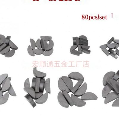 80pcs金属半圆键组合套件 机械工业飞轮皮带轮曲轴用C型健 圆键销