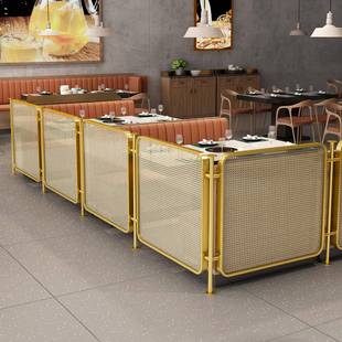 轻奢铁艺火锅店卡座隔断不锈钢餐厅饭店矮隔断遮挡围栏过道围挡