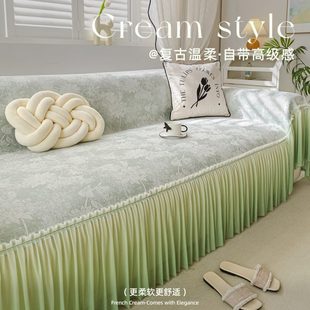 巾防滑2025子 小清新沙发盖布四季 通用一片式 坐垫新款 沙发全盖法式