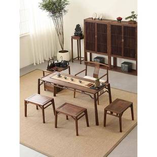 北美黑胡桃木茶桌椅组合全实木禅意茶台简约白蜡木干泡茶桌 新中式