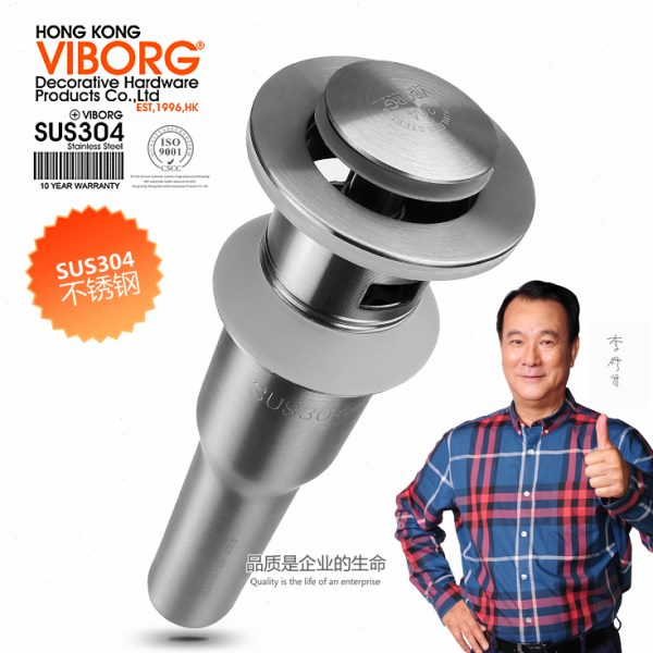 V域堡304不锈钢台盆下水器面盆去水器洗脸盆弹跳水塞排水配件
