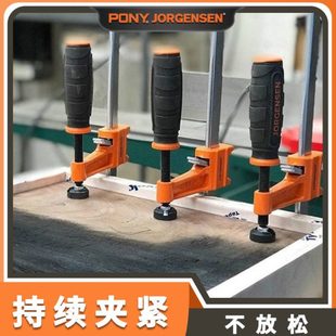 美国JORGENSEN木工夹重型F夹快速夹固定夹具夹紧器强力拼板小马夹