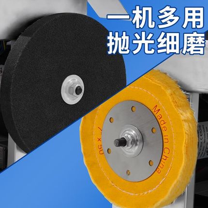 电动磨刀机全自动小型磨刀器水冷多功能砂带菜刀剪刀神器新款