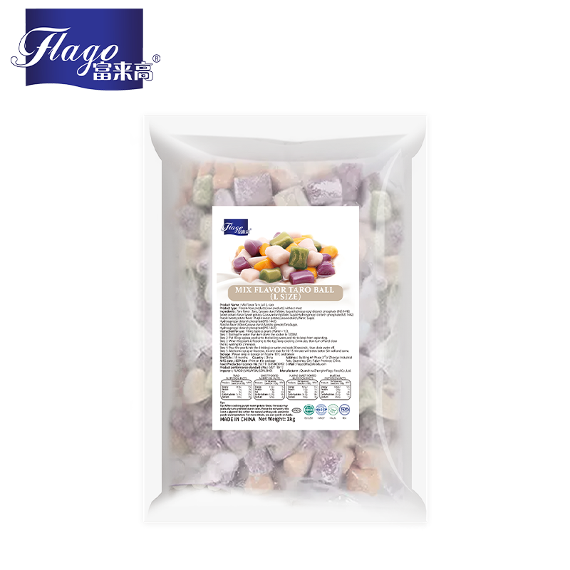 彩色芋圆奶茶店专用